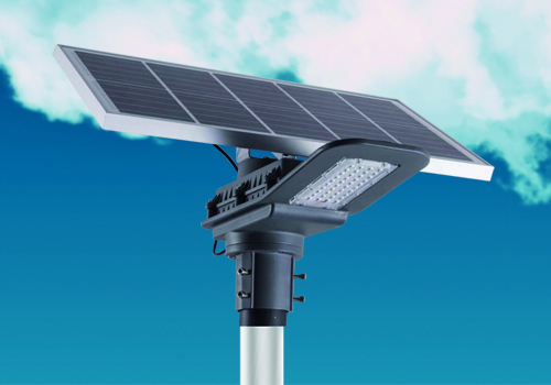 Innovative integrated Solar Street Light